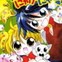  ����� Nyan Nyga Nyan <small>Story & Art</small> 